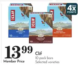 Pavilions Clif 10 pack bars offer