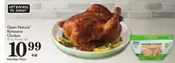 Pavilions Open Nature Rotisserie Chicken offer