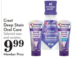 Pavilions Crest Deep Stain Oral Care offer