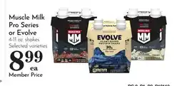 Pavilions Muscle Milk Pro Series or Evolve offer
