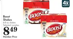 Pavilions Boost Shakes offer