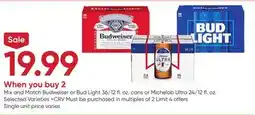 Stater Bros Budweiser or Bud Light 36/12 fl. oz. cans or Michelob Ultra 24/12 fl. oz offer