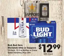 Ralphs Bud, Bud Zero, Michelob Ultra or Sapporo offer