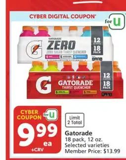 Vons Gatorade offer