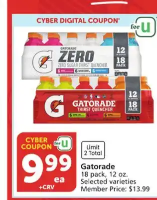 Vons Gatorade offer
