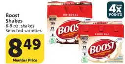 Vons Boost Shakes offer