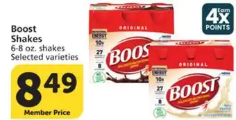 Vons Boost Shakes offer