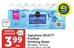 Vons Signature SELECT Purified Drinking Water offer