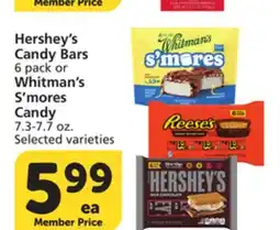 Vons Hershey's Candy Bars 6 pack or Whitman's S'mores Candy 7.3-7.7 oz offer