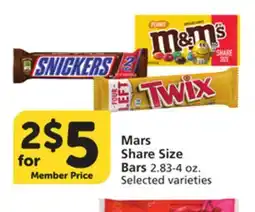 Vons Mars Share Size Bars offer