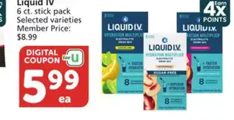 Vons Liquid IV offer