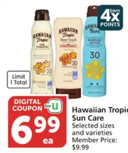 Vons Hawaiian Tropic Sun Care offer