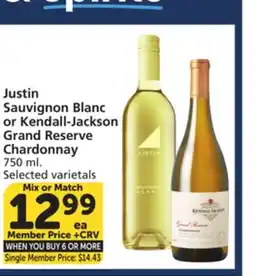Vons Justin Sauvignon Blanc or Kendall-Jackson Grand Reserve Chardonnay offer