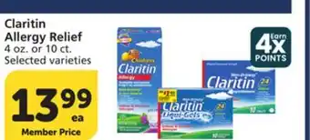 Vons Claritin Allergy Relief offer