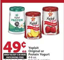 Vons Yoplait Original or Protein Yogurt offer