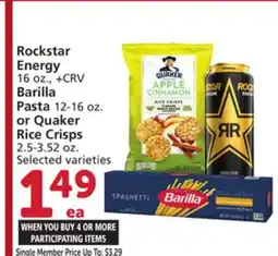 Vons Rockstar Energy 16 oz., Barilla Pasta 12-16 oz. or Quaker Rice Crisps 2.5-3.52 oz offer