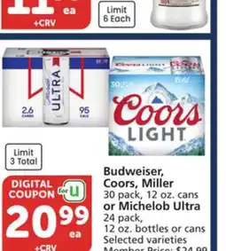 Vons Budweiser, Coors, Miller 30 pack, 12 oz. cans or Michelob Ultra 24 pack, 12 oz. bottles or cans offer
