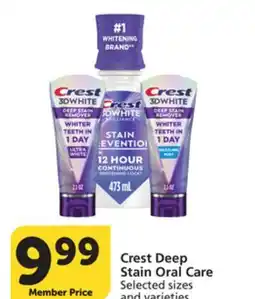 Vons Crest Deep Stain Oral Care offer