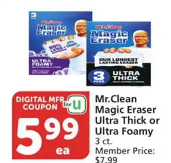 Vons Mr. Clean Magic Eraser offer