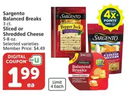 Albertsons Sargento Balanced Breaks 3 ct. Sliced or Shredded Cheese 5-8 oz offer