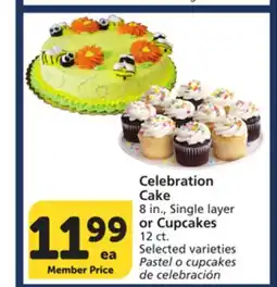 Vons Celebration Cake 8 in., Single layer or Cupcakes 12 ct offer