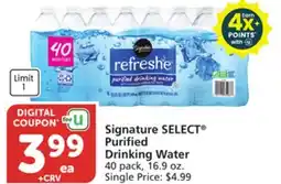 Albertsons Signature SELECT Purified Drinking Water offer