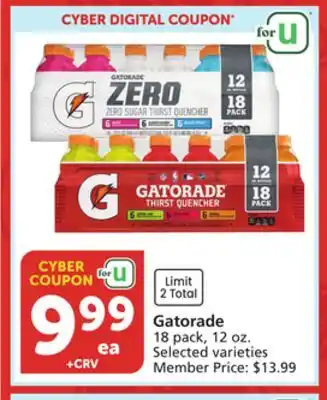 Albertsons Gatorade offer