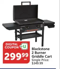 Albertsons Blackstone 2 Burner Griddle Cart offer