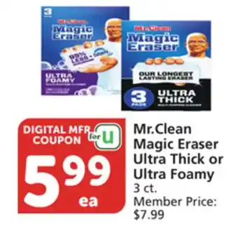 Albertsons Mr. Clean Magic Eraser Ultra Thick or Ultra Foamy offer