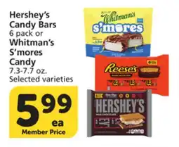 Albertsons Hershey's Candy Bars 6 pack or Whitman's S'mores Candy 7.3-7.7 oz offer