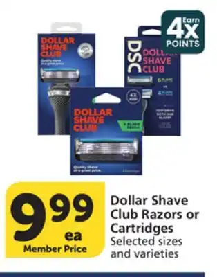 Albertsons Dollar Shave Club Razors or Cartridges offer