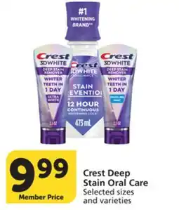 Albertsons Crest Deep Stain Oral Care offer