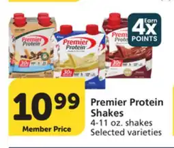 Albertsons Premier Protein Shakes offer