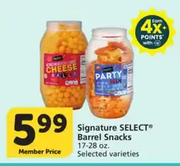 Albertsons Signature SELECT Barrel Snacks offer