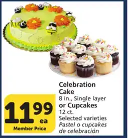 Albertsons Celebration Cake 8 in., Single layer or Cupcakes 12 ct offer