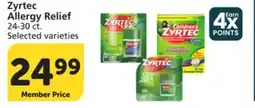 Albertsons Zyrtec Allergy Relief offer