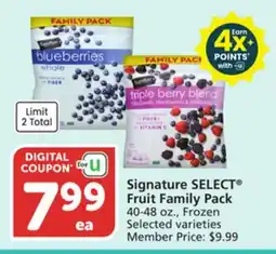 Albertsons Signature SELECT Fruit Family Pack offer