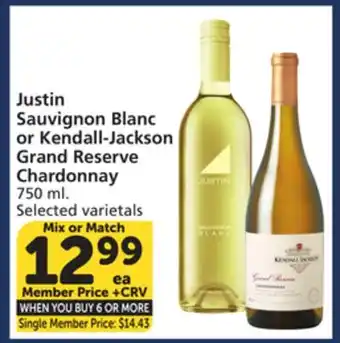 Albertsons Justin Sauvignon Blanc or Kendall-Jackson Grand Reserve Chardonnay offer