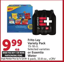 Albertsons Frito Lay Variety Pack 15-18 ct. or Essentia Water 6 pack, 33.8 oz offer
