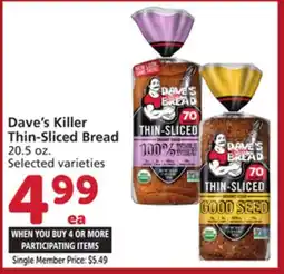 Albertsons Dave's Killer Thin-Sliced Bread offer