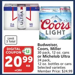 Albertsons Budweiser, Coors, Miller 30 pack, 12 oz. cans or Michelob Ultra 24 pack, 12 oz. bottles or cans offer