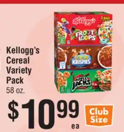 Smart & Final Kellogg's Cereal Variety Pack offer
