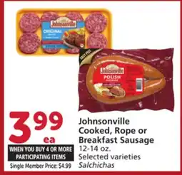 Albertsons Johnsonville Cooked, Rope or Breakfast Sausage offer