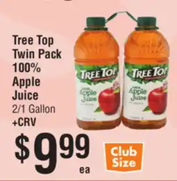 Smart & Final Tree Top Twin Pack 100% Apple Juice offer