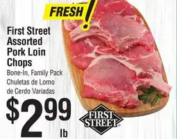Smart & Final First Street Assorted Pork Loin Chops offer