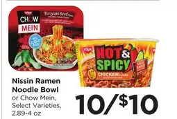 Food 4 Less Nissin Ramen Noodle Bowl offer