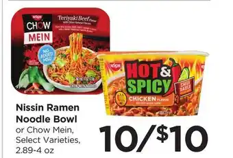 Food 4 Less Nissin Ramen Noodle Bowl offer
