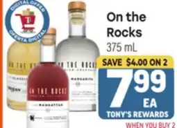 Tony’s Fresh Market On the Rocks offer