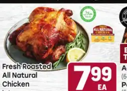 Tony’s Fresh Market Natural All Natural Chicken offer