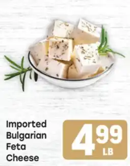 Tony’s Fresh Market Imported Bulgarian Feta Cheese offer